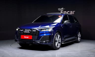 Q7 (4M)