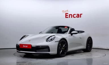 911 (992)