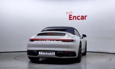 911 (992)