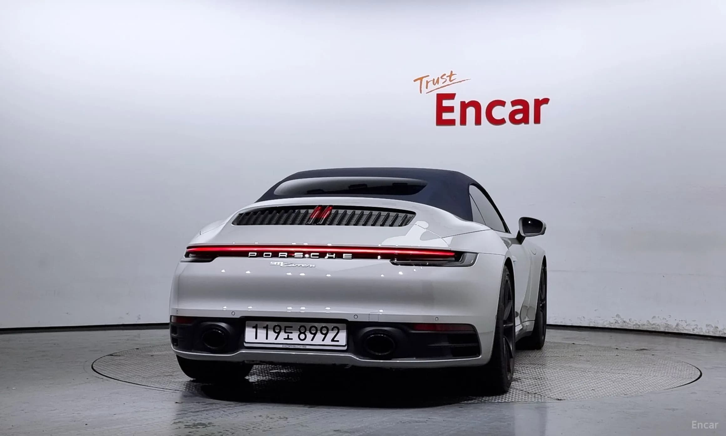 911 (992)