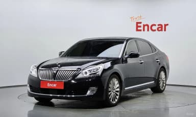 Equus (new)