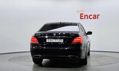 Equus (new)