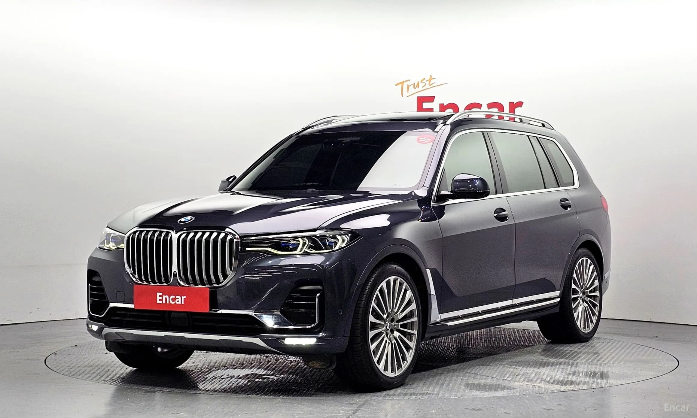 X7 (G07)