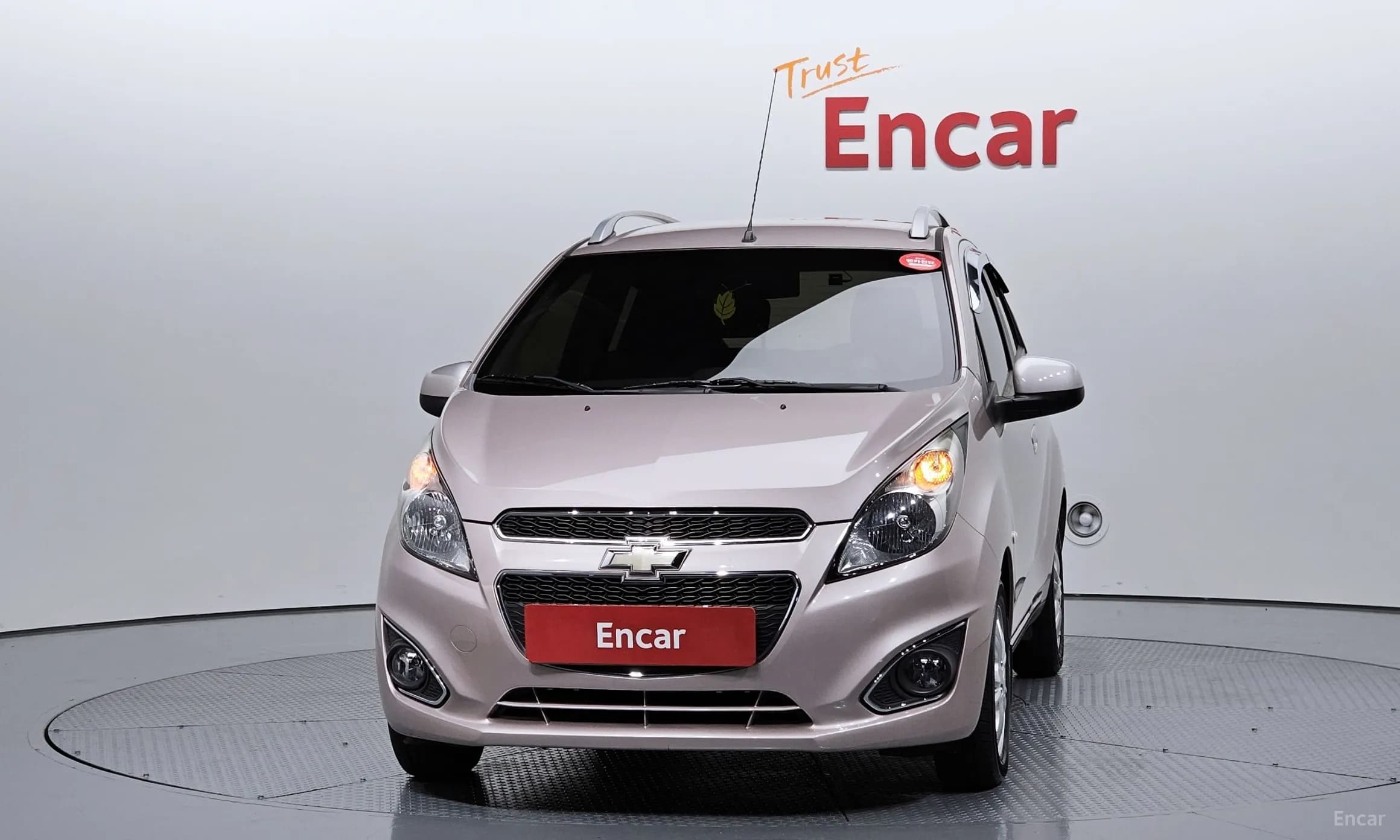 Spark