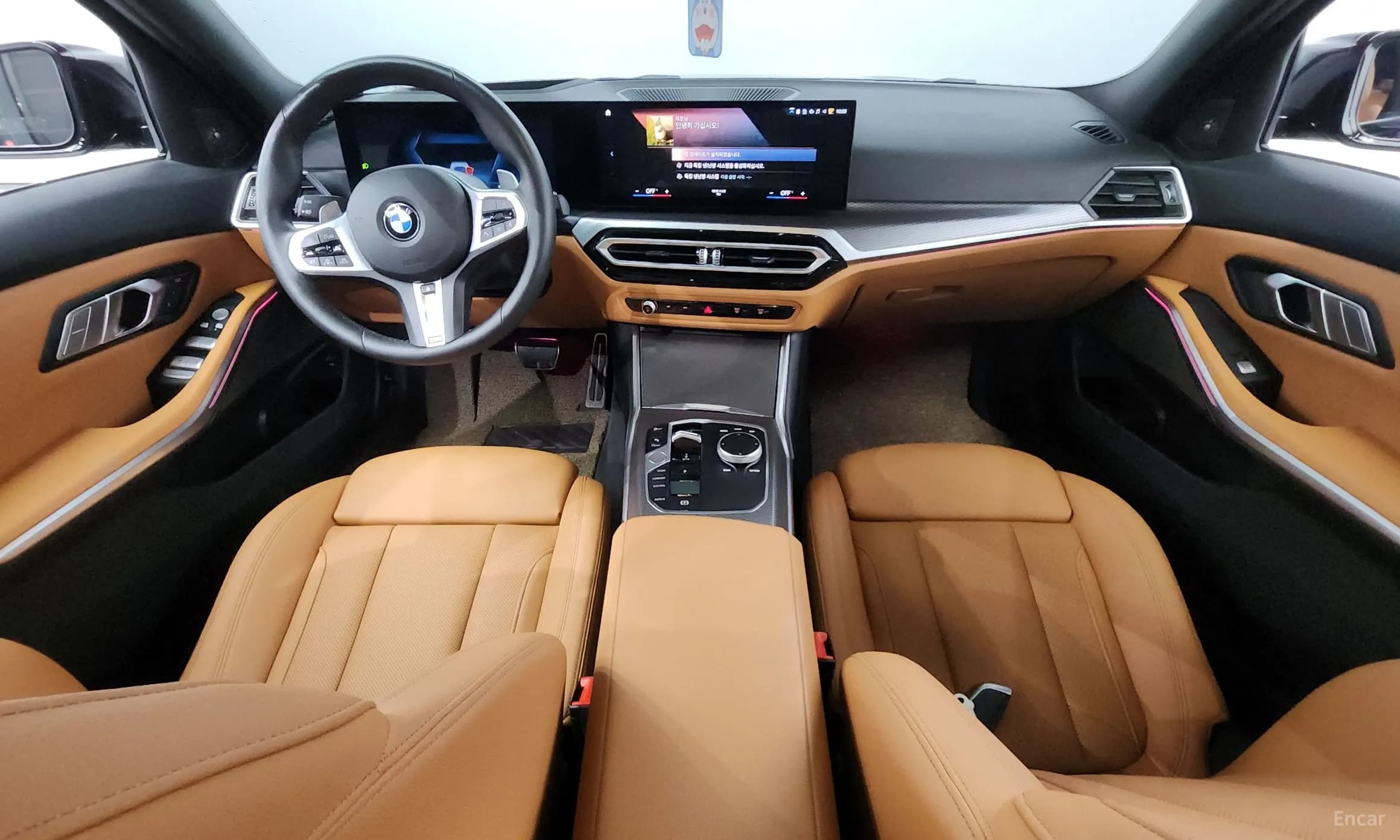 3 Series (G20)