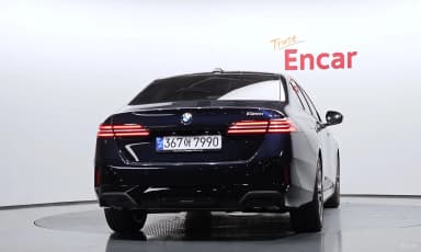 5 Series (G60)
