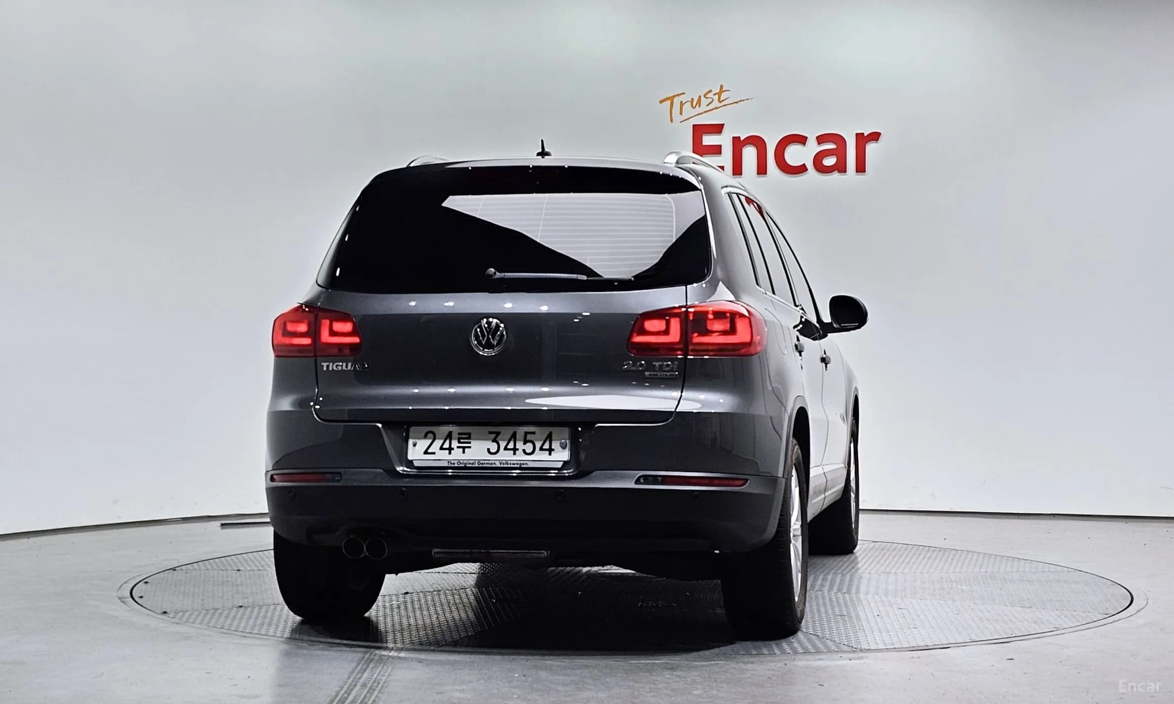 New Tiguan