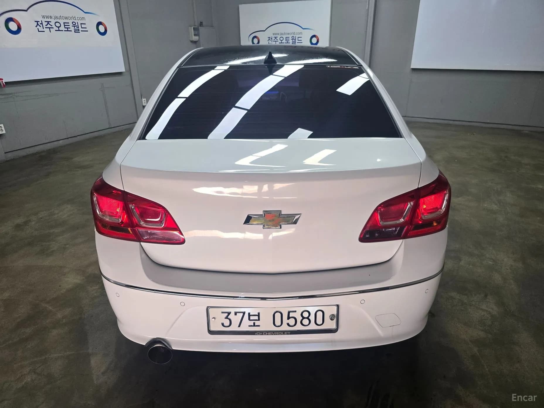 Cruze