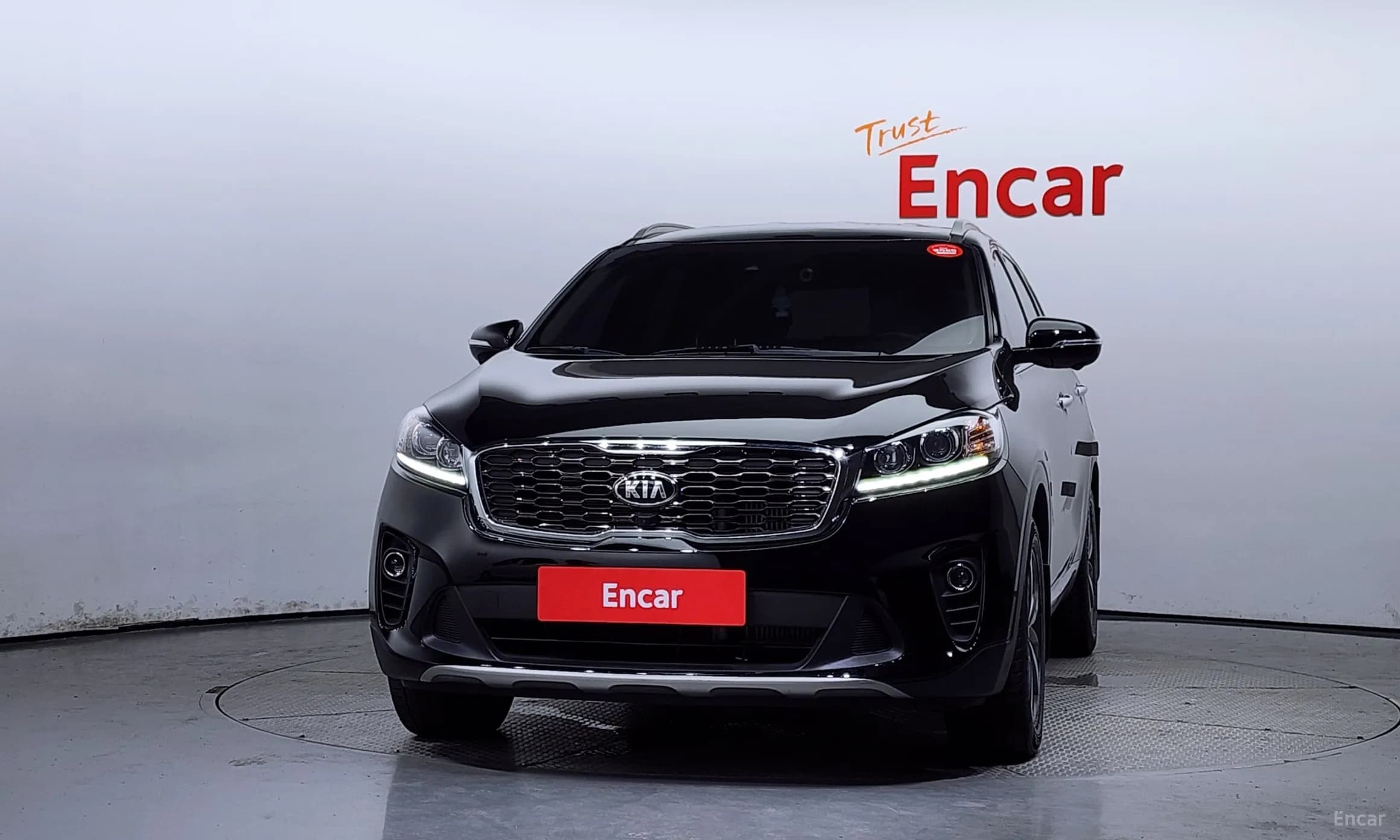 Sorento
