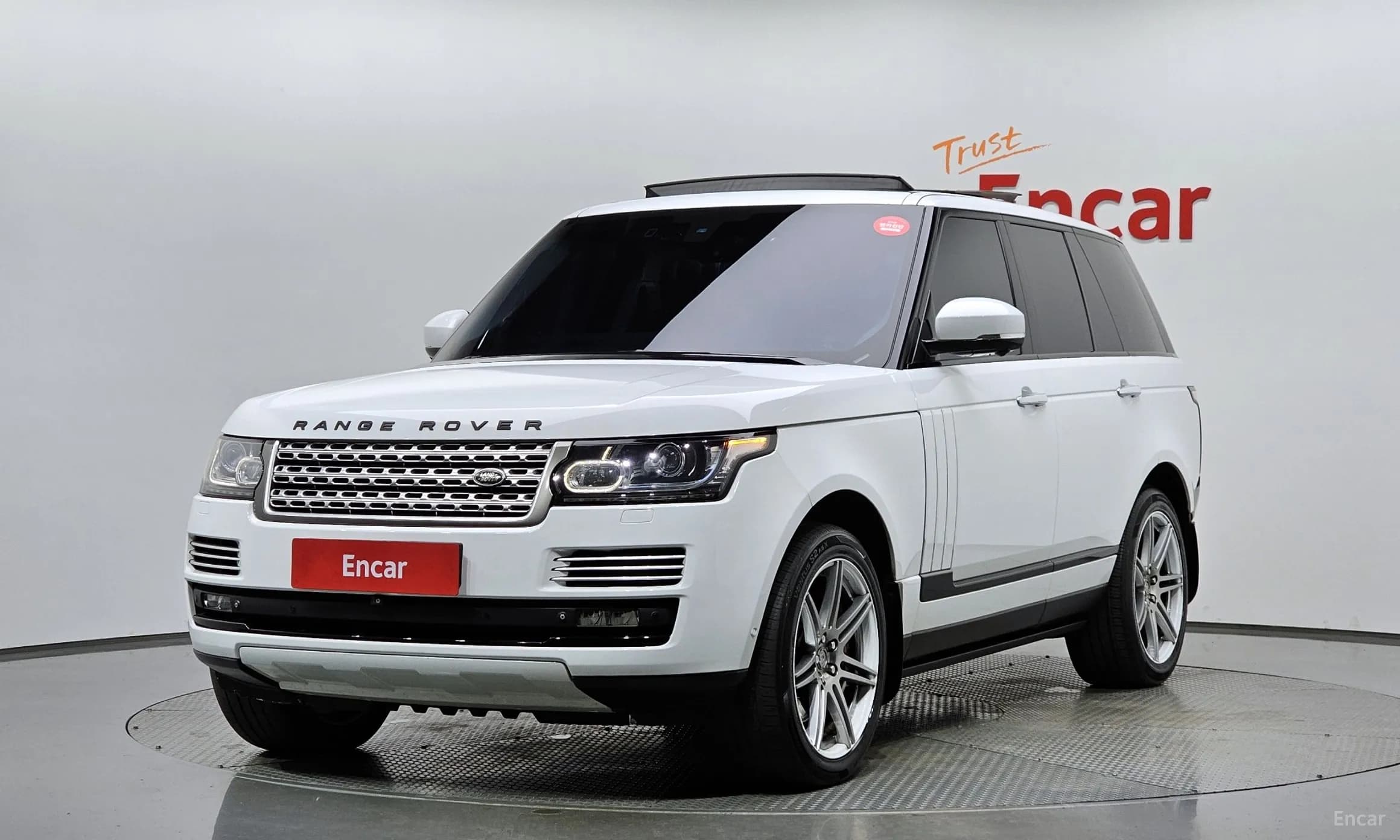 Range Rover 4th Generation