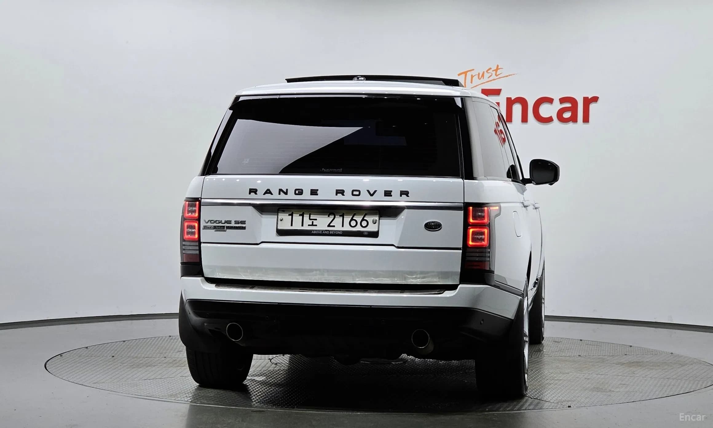 Range Rover 4th Generation
