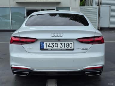 A5 (F5)