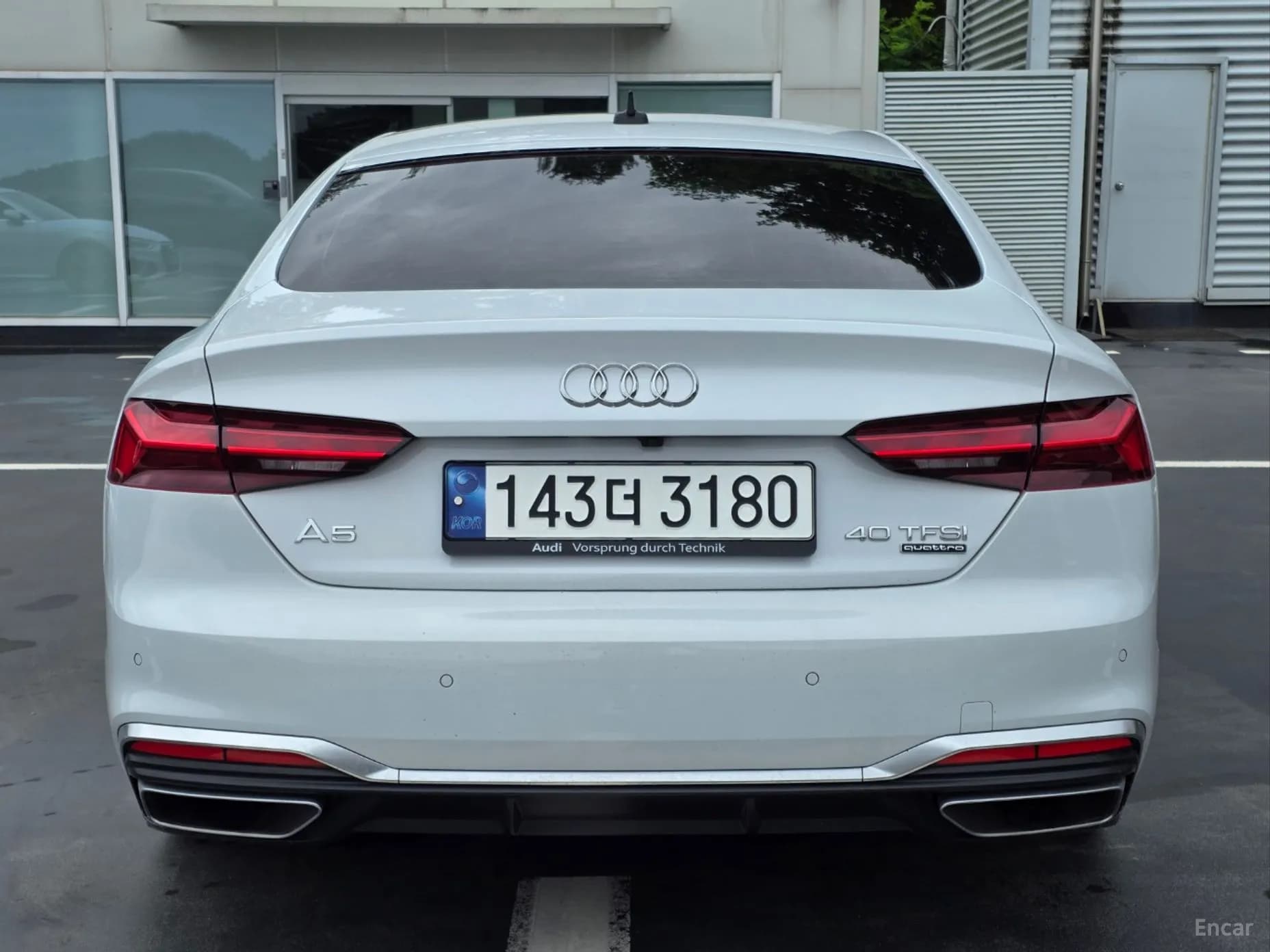 A5 (F5)