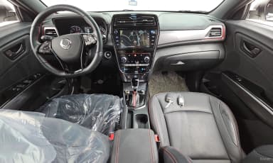 Berry New Tivoli