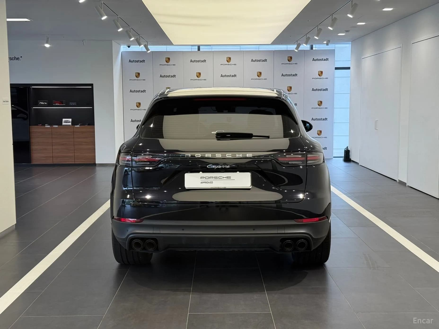 Cayenne (PO536)