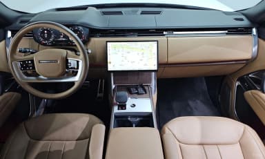 Range Rover 5th Generation