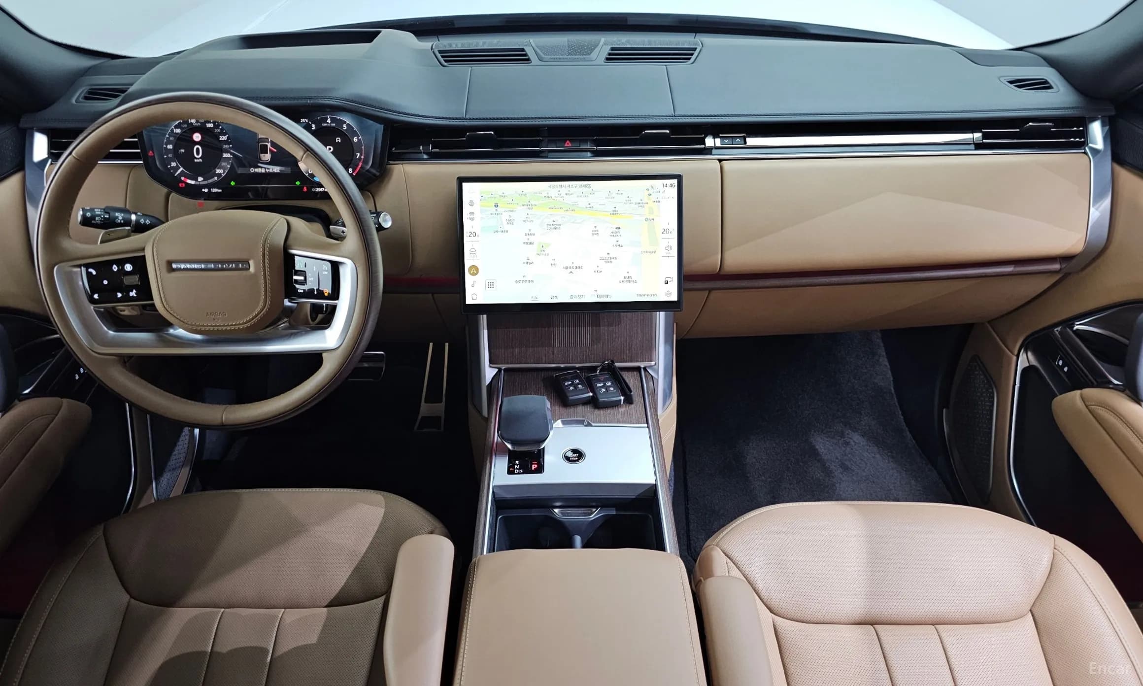 Range Rover 5th Generation