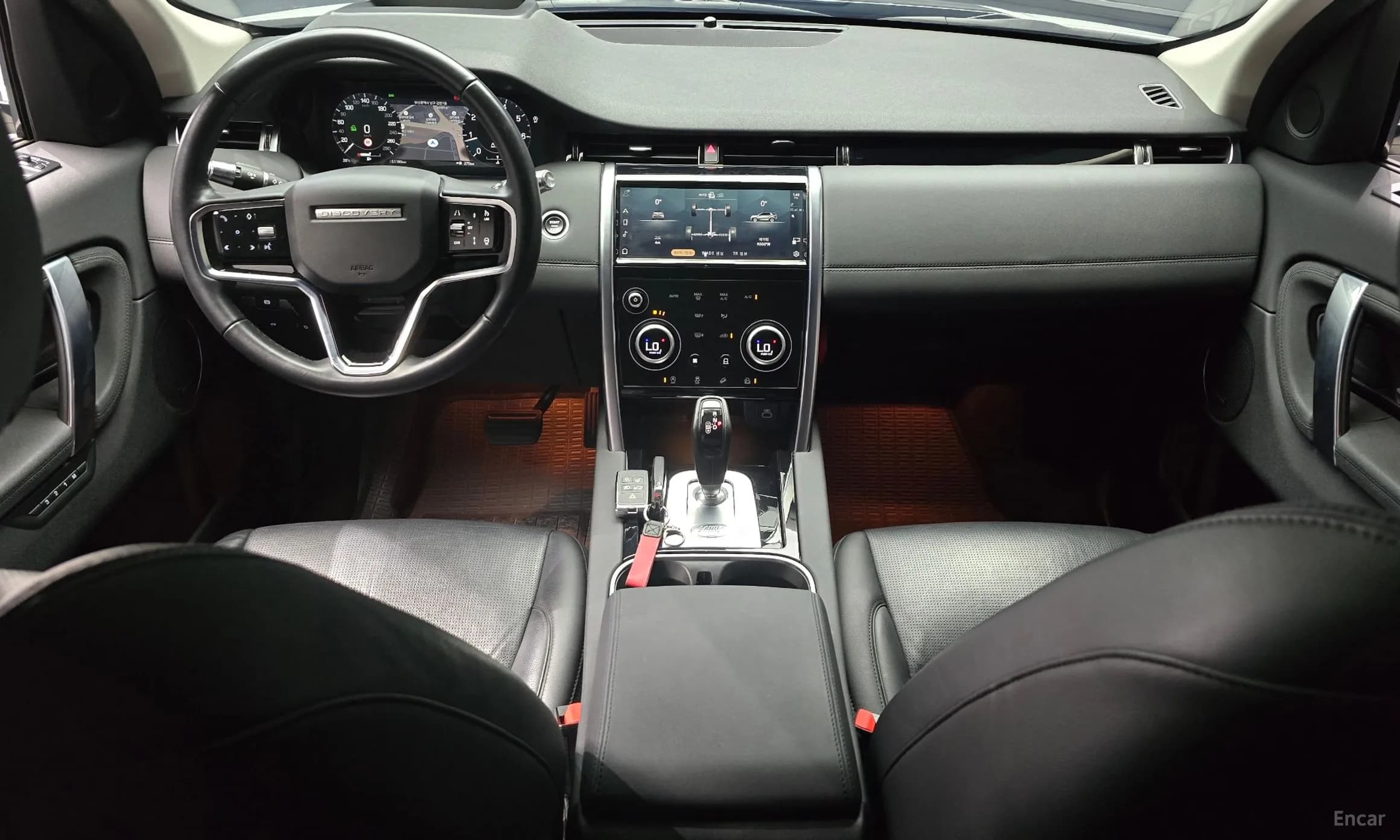 Discovery Sports