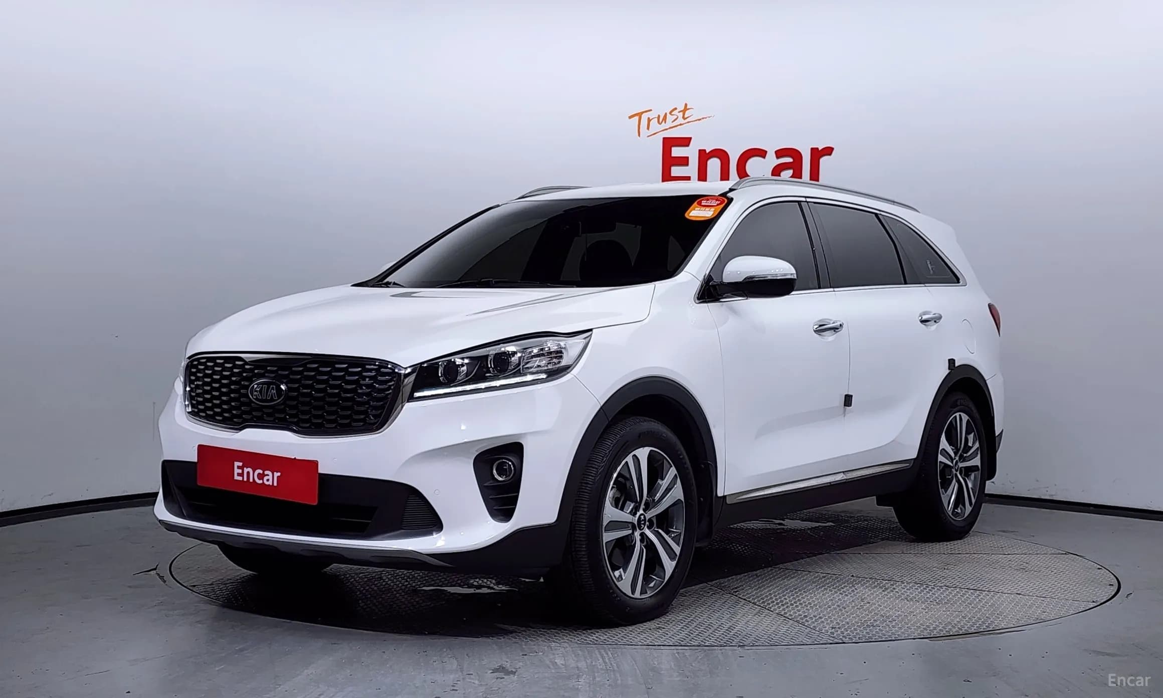Sorento