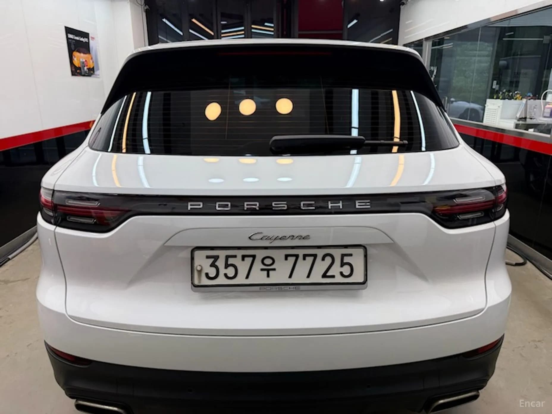 Cayenne (PO536)
