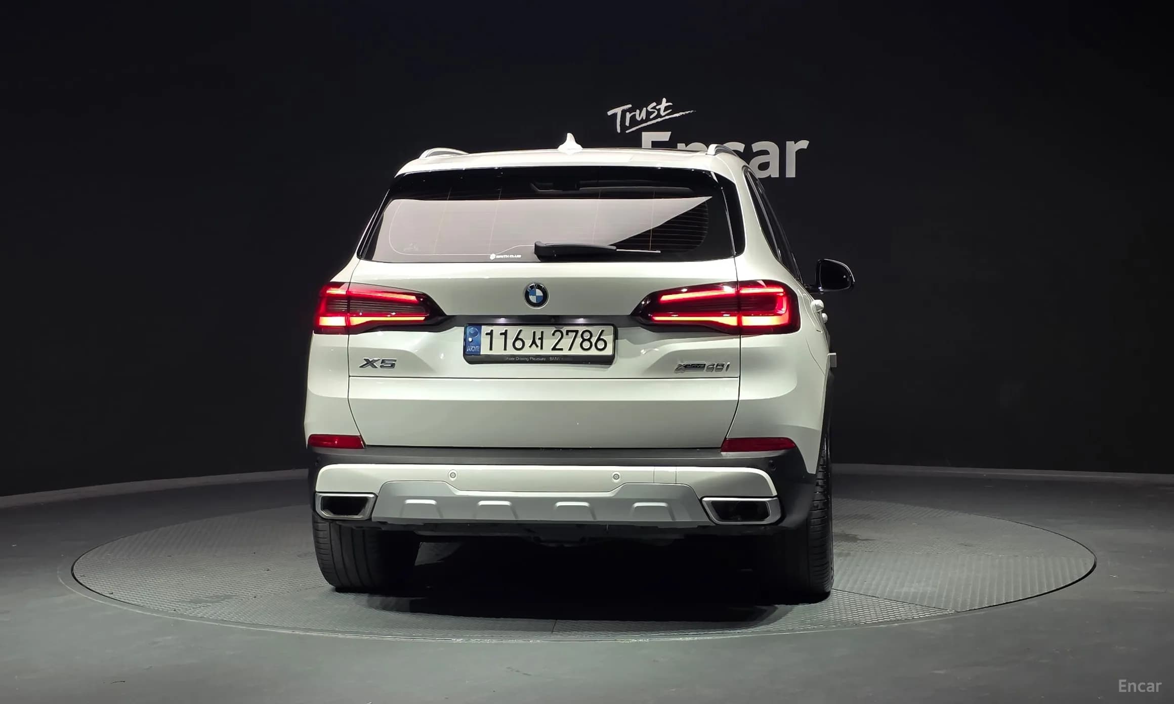 X5 (G05)