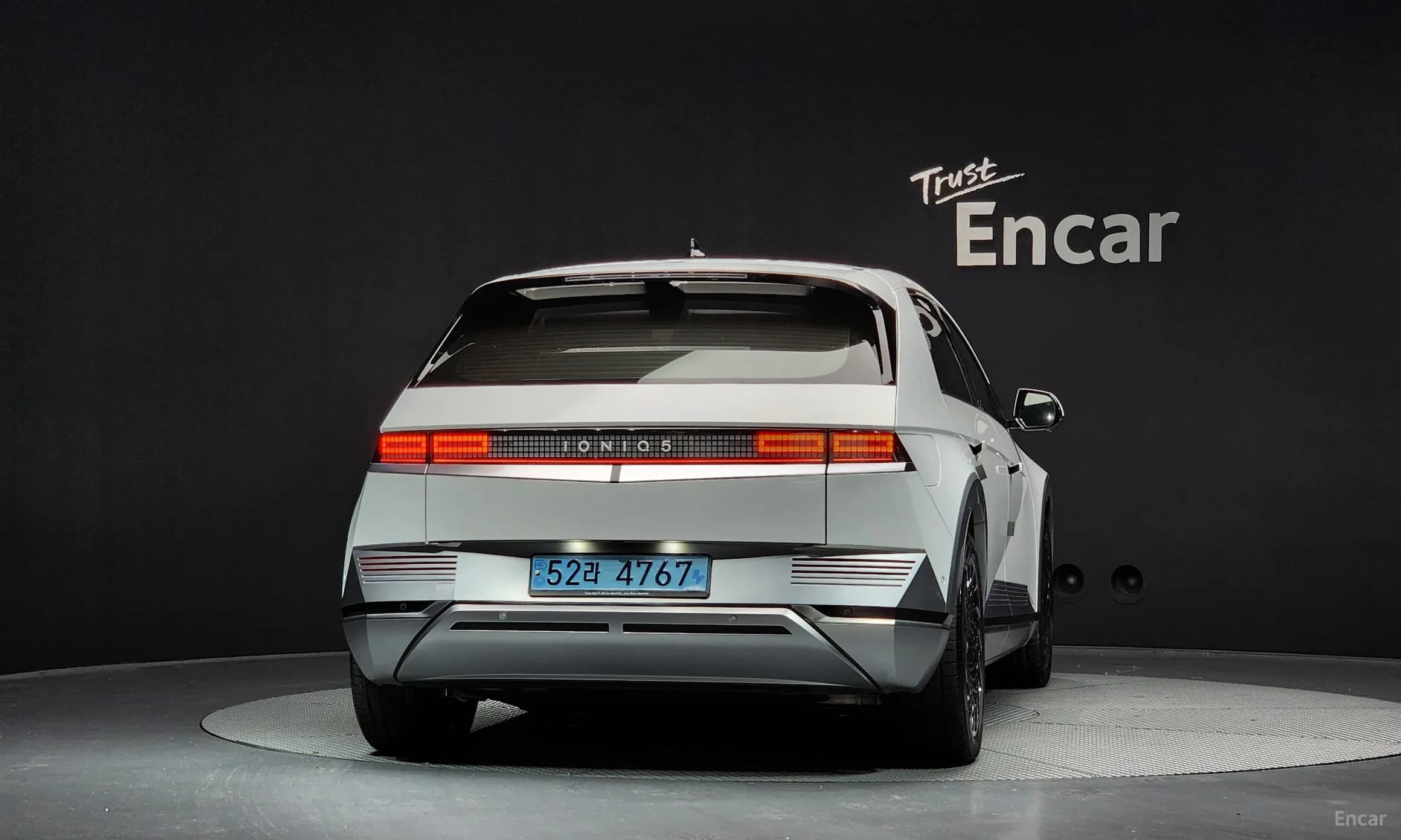 Ioniq 5
