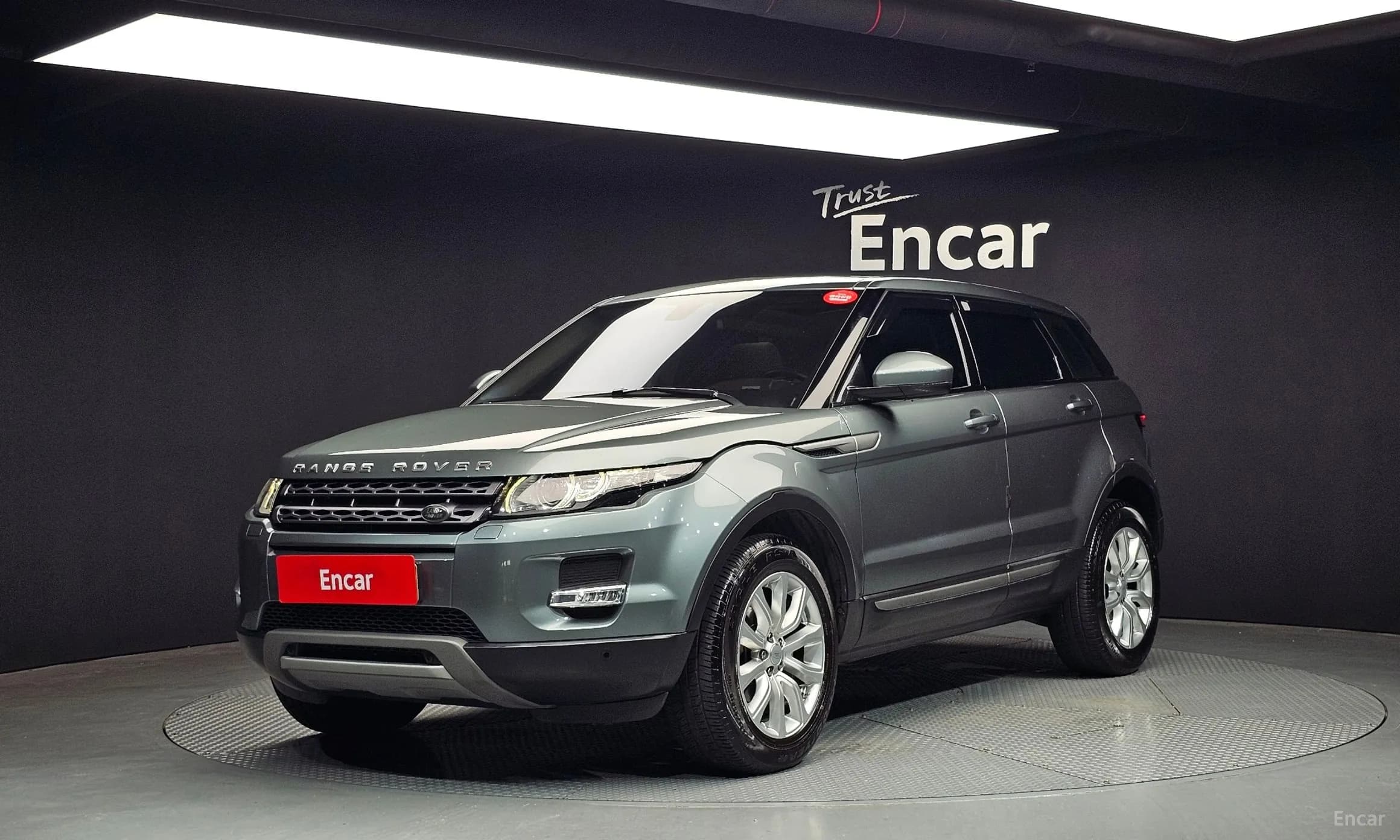 Range Rover Evoque