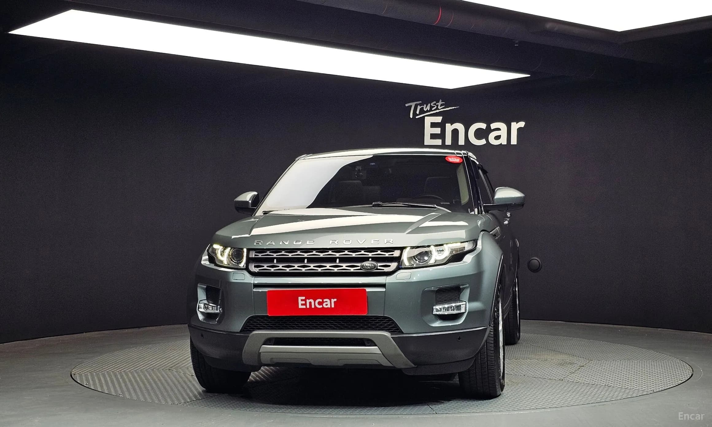 Range Rover Evoque