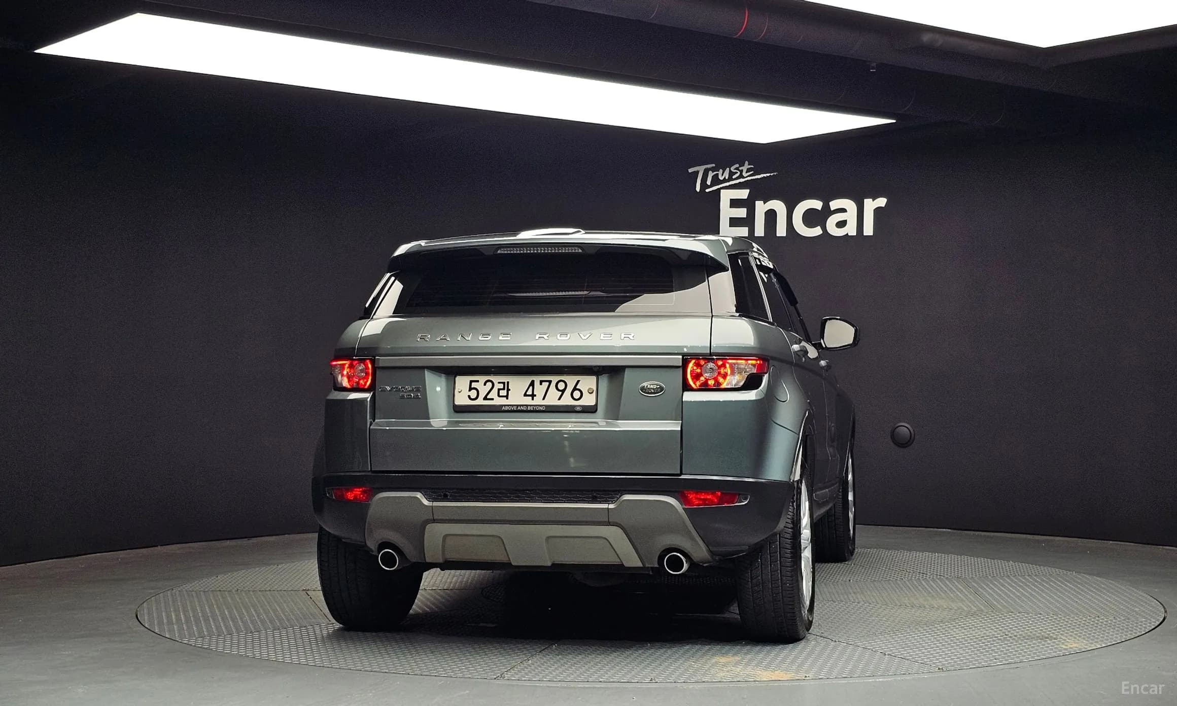 Range Rover Evoque