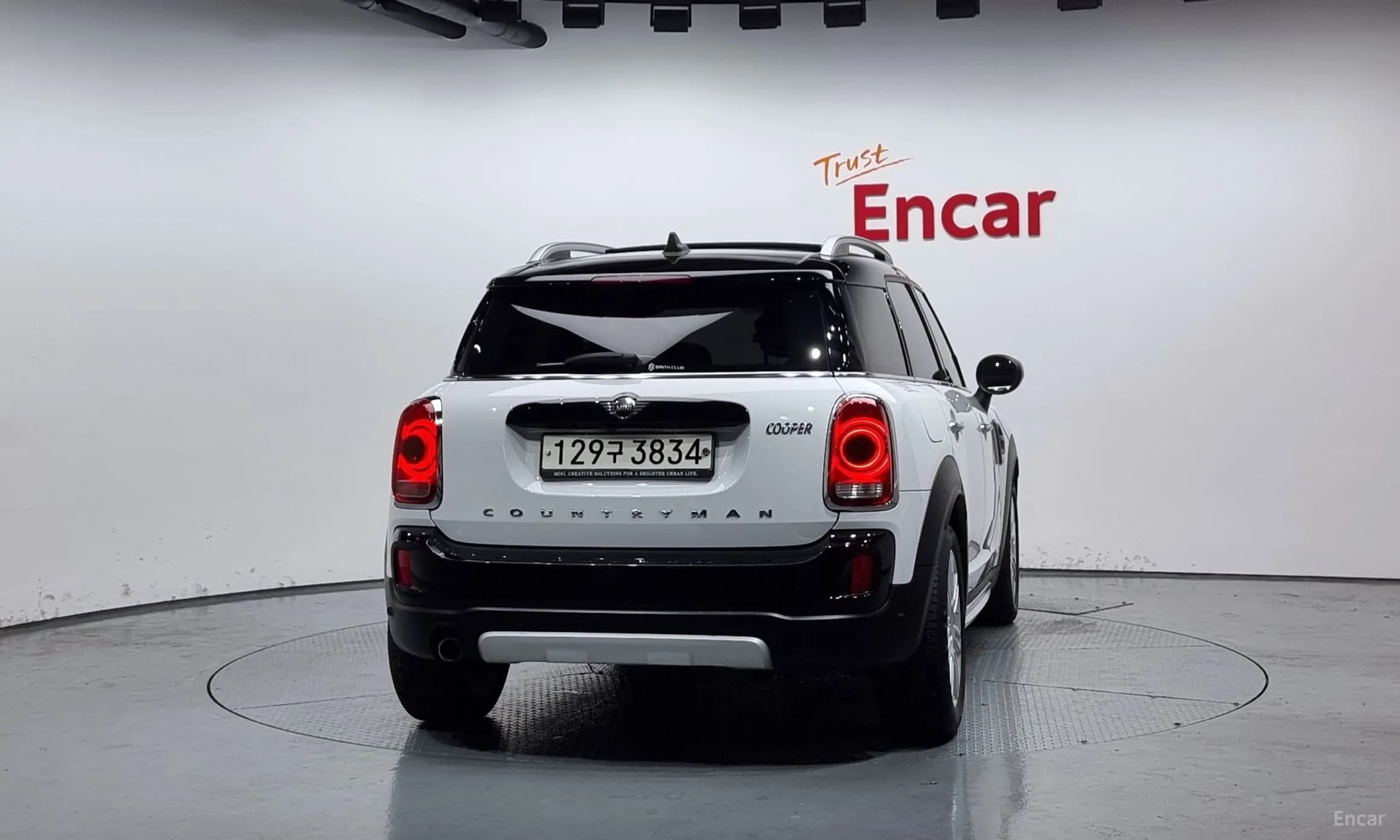 Cooper Countryman