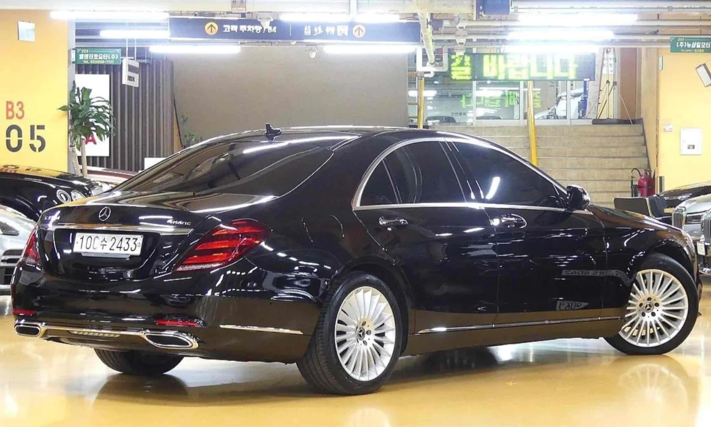 S-Class W222