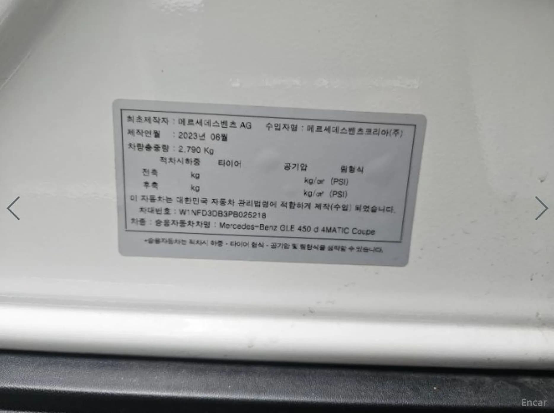 GLE-Class W167