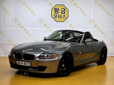 Z4 (E85)