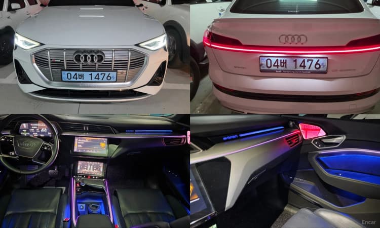e-tron
