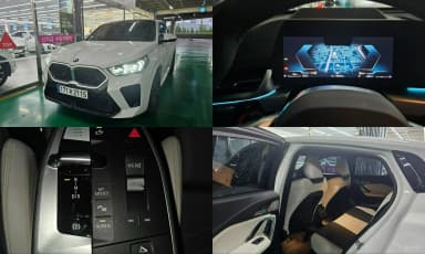 X2 (U10)