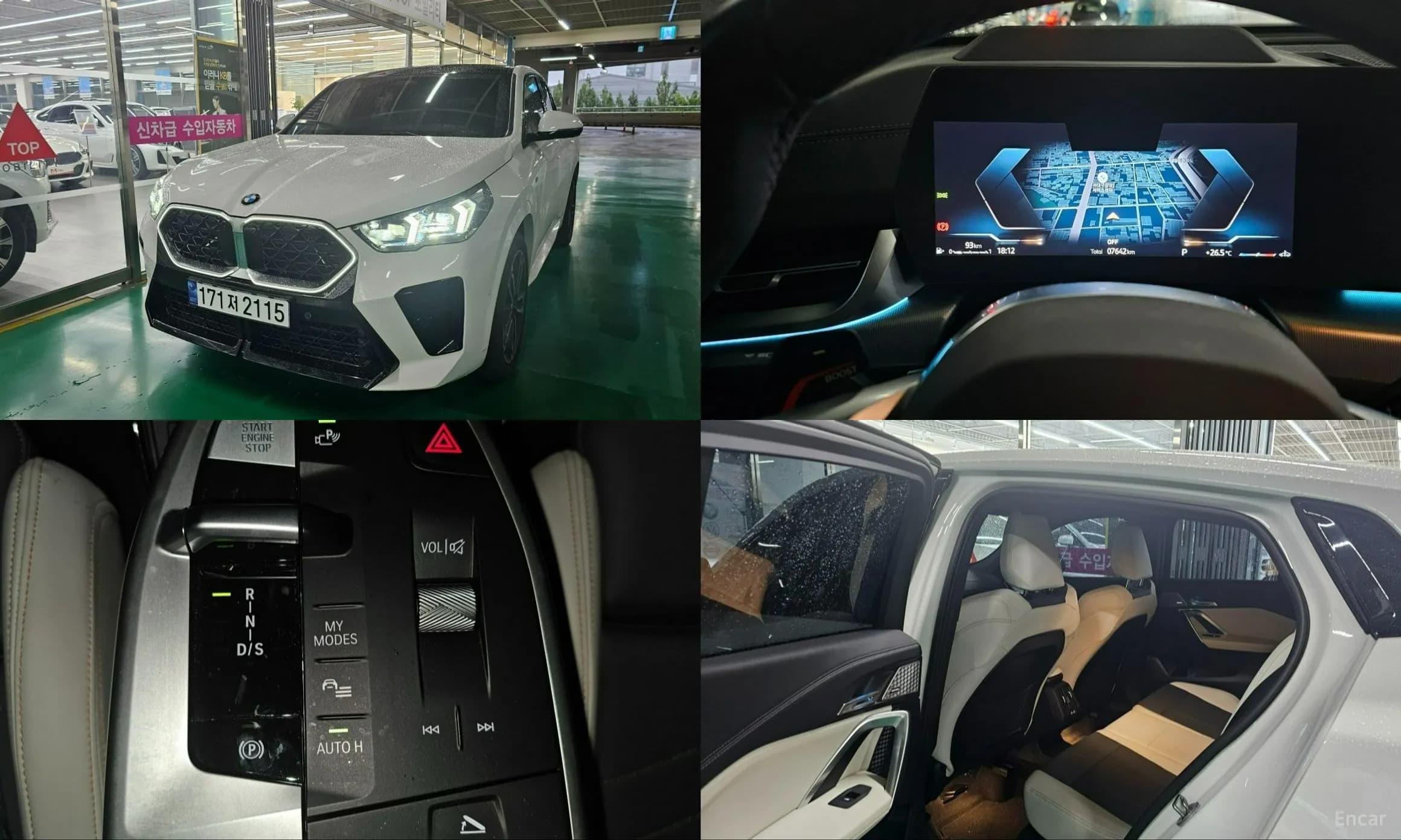 X2 (U10)