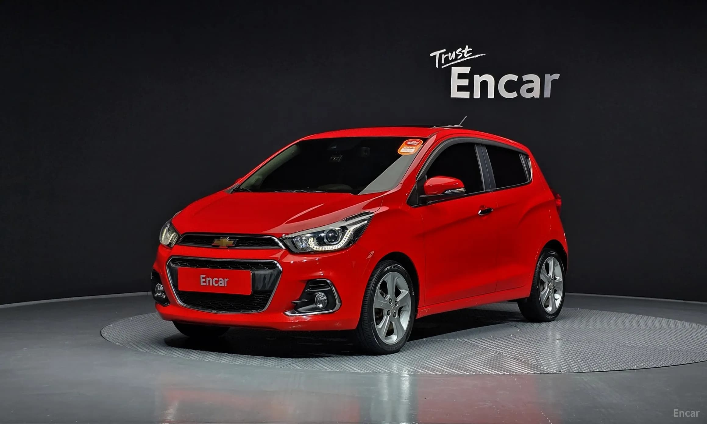 The Next Spark
