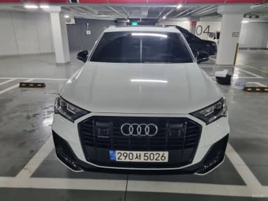 Q7 (4M)