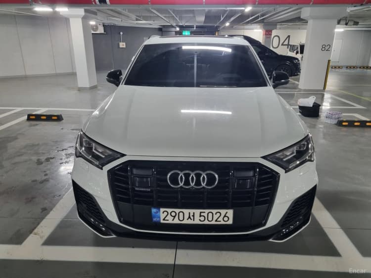 Q7 (4M)