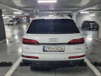 Q7 (4M)