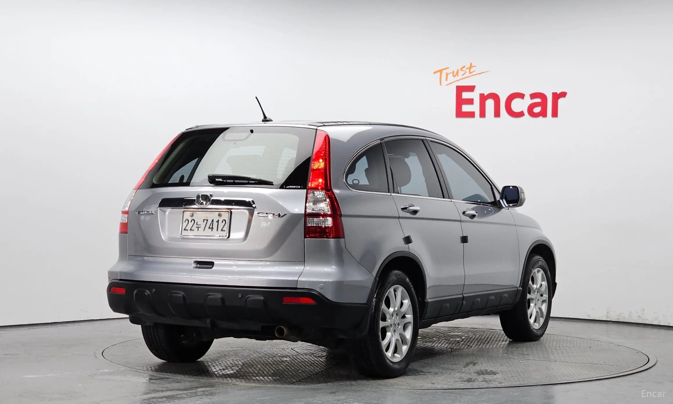 CR-V