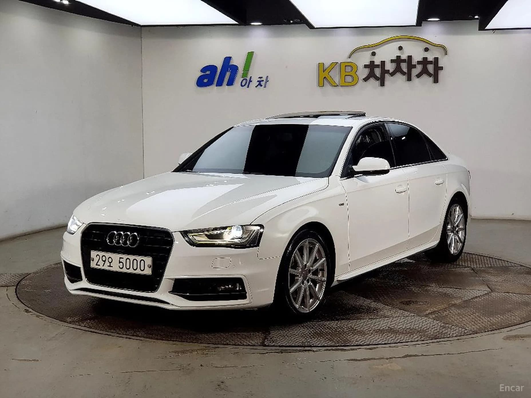 New A4