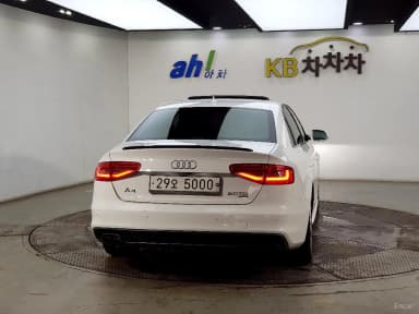 New A4