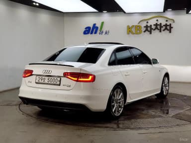New A4