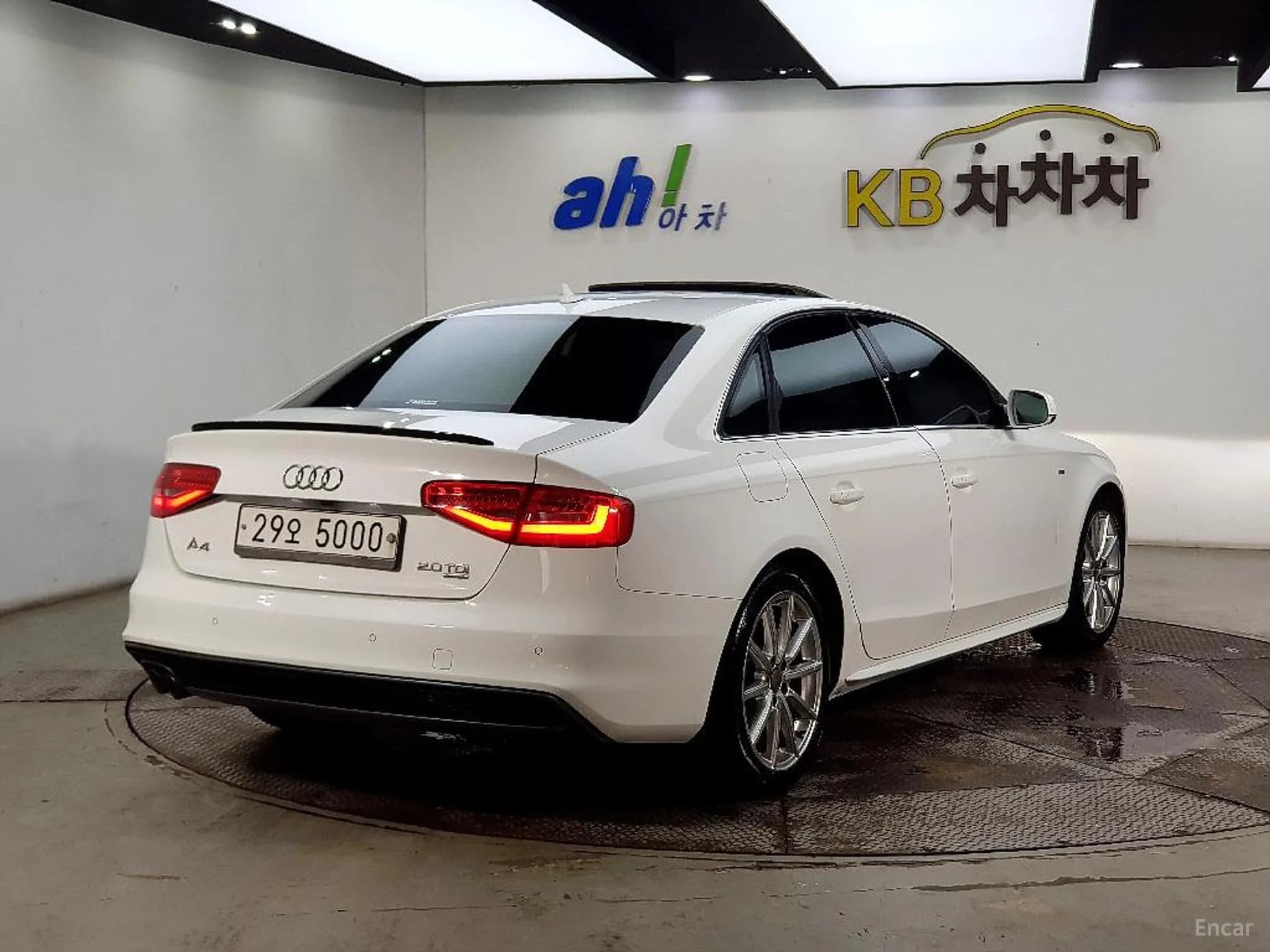 New A4