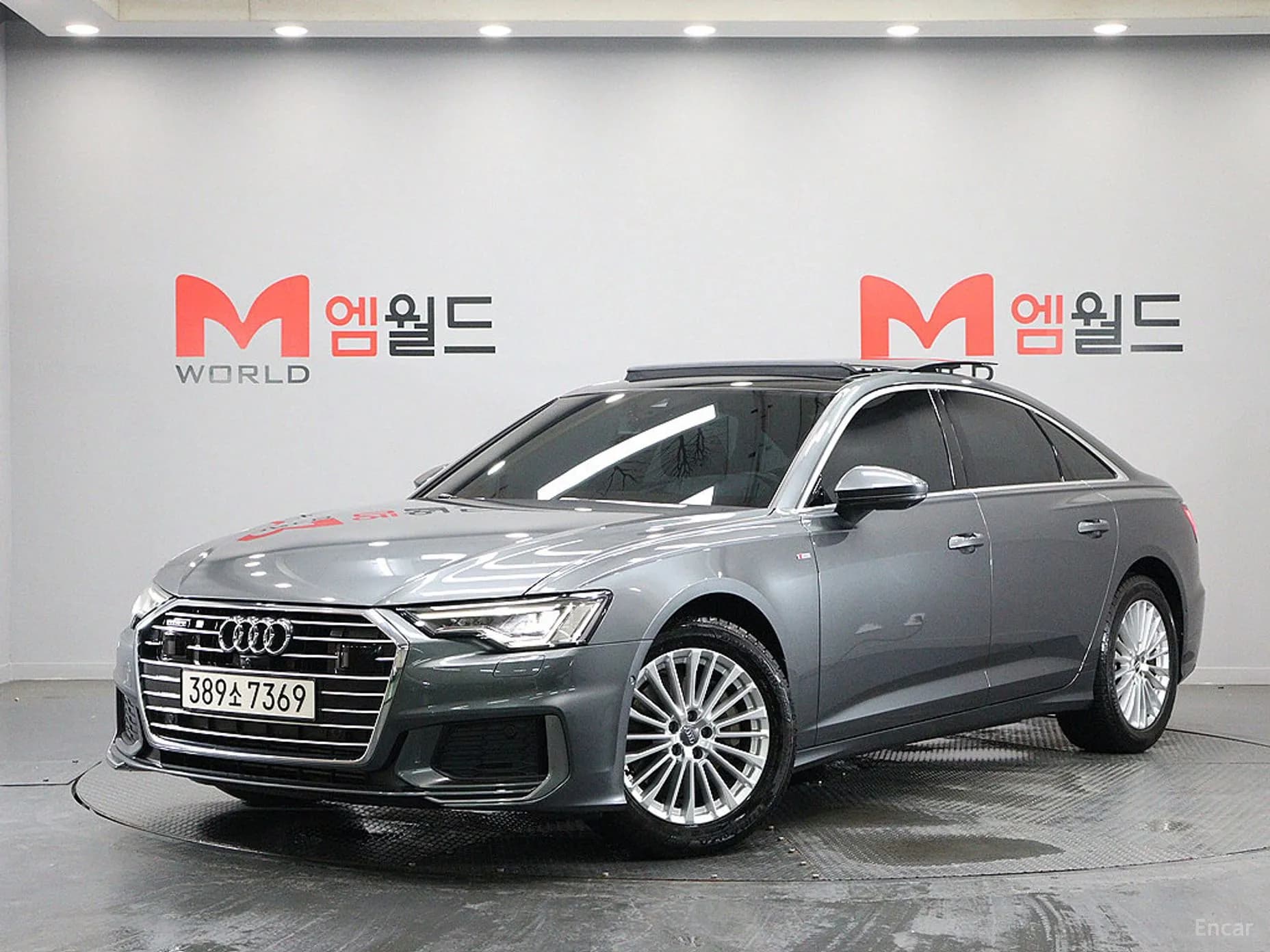 A6 (C8)