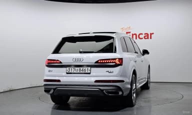 Q7 (4M)