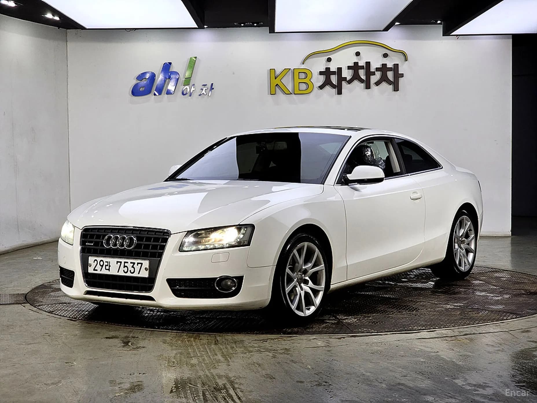A5