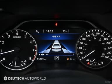 Maxima (A36)