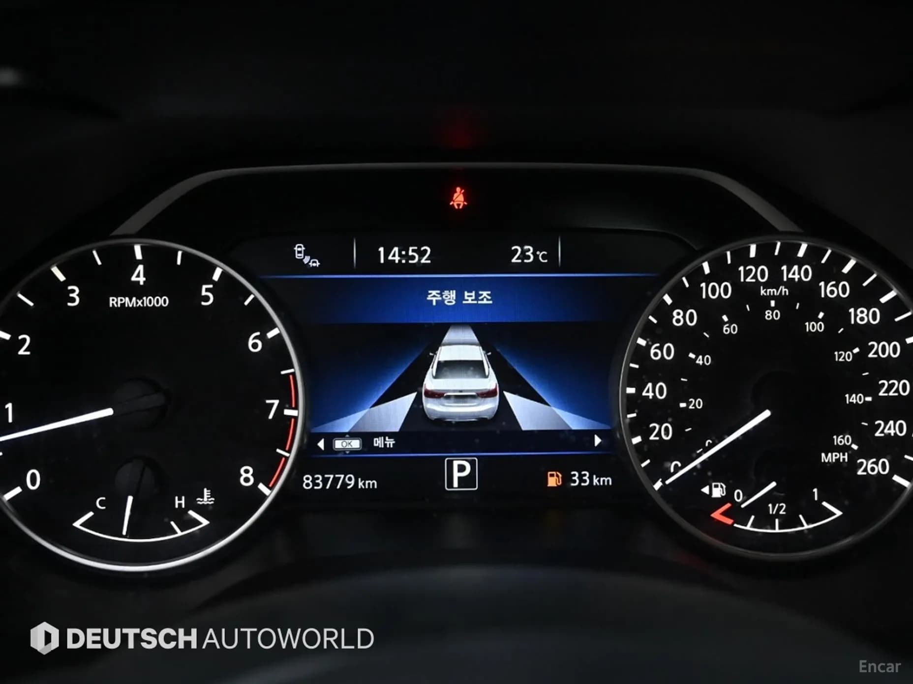 Maxima (A36)